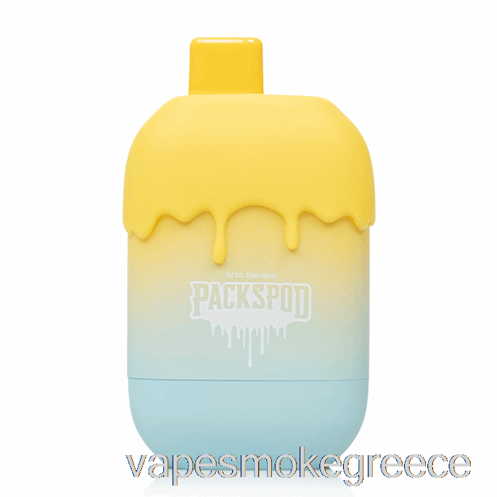 Vape Greece Packwood Packspod 5000 μπανάνα Flambe μιας χρήσης (αρκτική μπανάνα)